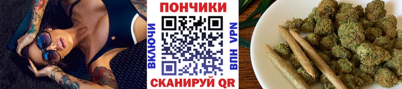 Где купить наркотики Белый ГАШИШ  АМФ  A-PVP  Меф мяу мяу  COCAIN 