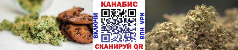 blacksprut tor  Белый  Еда ТГК конопля 