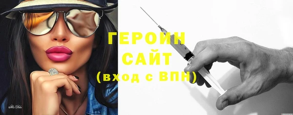 дистиллят марихуана Пролетарск