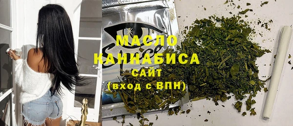 кокаин VHQ Приозерск
