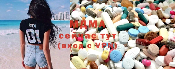 дистиллят марихуана Пролетарск