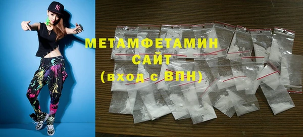 кокаин VHQ Приозерск