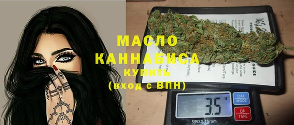 spice Абаза